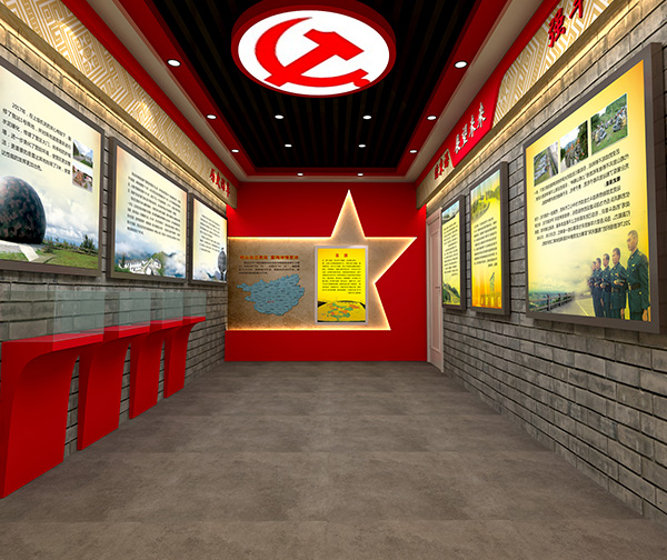 南寧黨建展廳設(shè)計(jì)