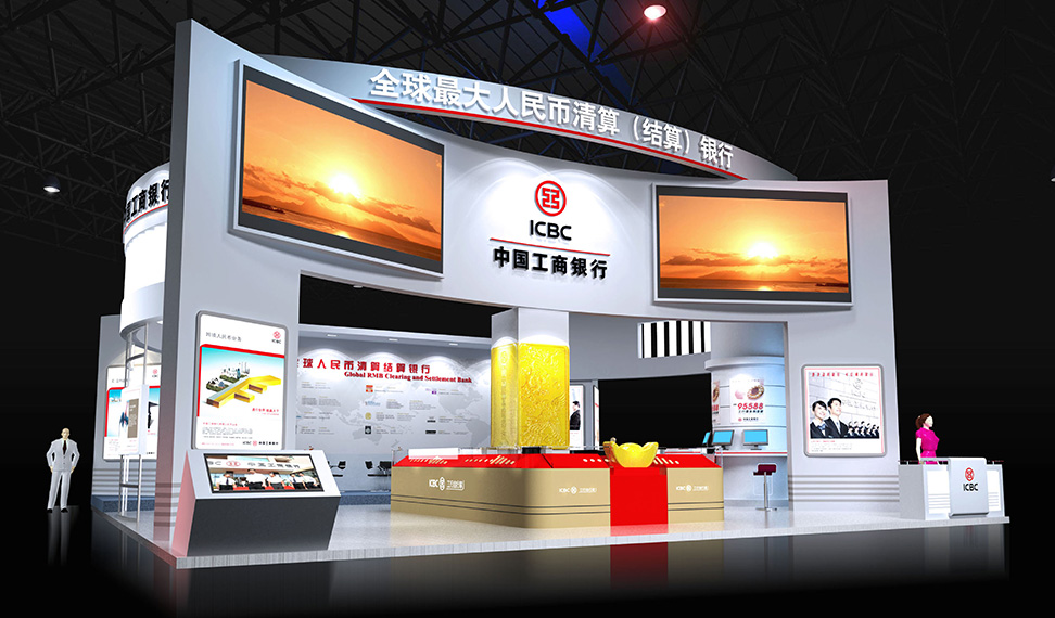 展會設(shè)計搭建