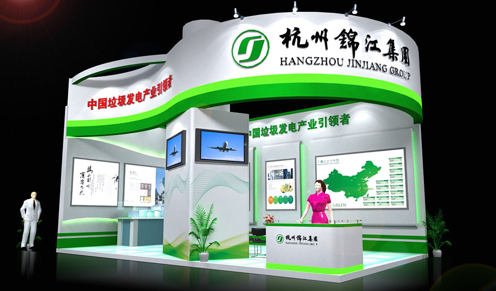 南寧會(huì)展服務(wù)