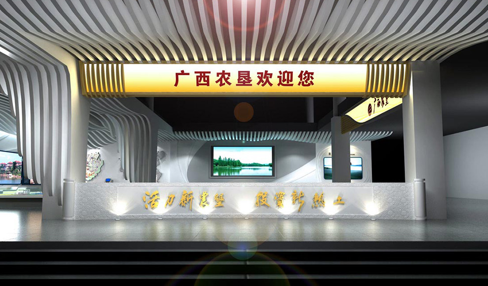 科技展廳設(shè)計(jì)