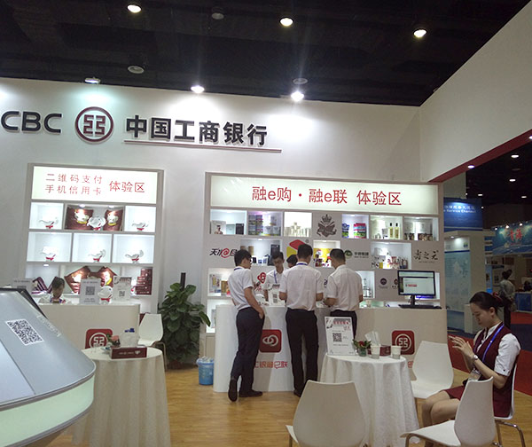 南寧展覽設(shè)計