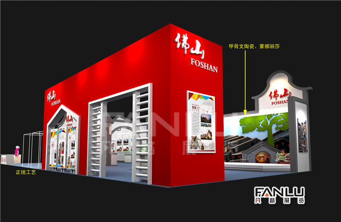 廣西展臺(tái)搭建