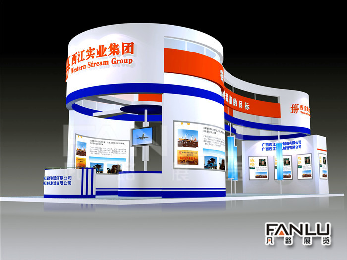 南寧展臺(tái)搭建