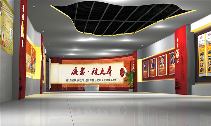 南寧展廳設(shè)計(jì)公司