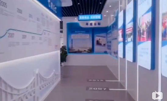 中鐵集團(tuán)展廳，科技展廳