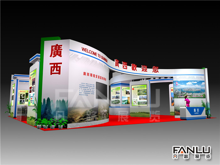 廣西展覽公司講解特裝展臺(tái)撞臉的利和弊