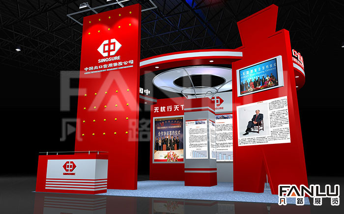 參展企業(yè)如何選擇南寧展覽公司
