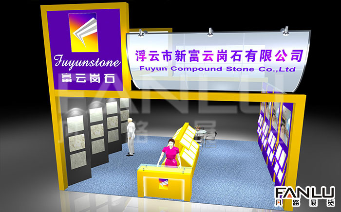 南寧展覽公司展臺(tái)設(shè)計(jì)搭建時(shí)常用燈具有哪些？