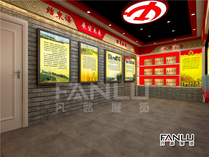 廣西展覽公司 展廳展示設(shè)計是怎樣呈現(xiàn)的