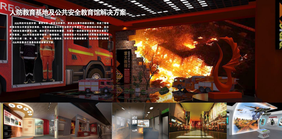 廣西展覽公司虛擬現(xiàn)實(shí)技術(shù)在城市數(shù)字展館中的應(yīng)用