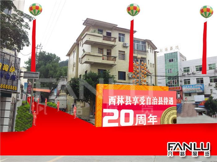 南寧會展活動策劃的四大特點