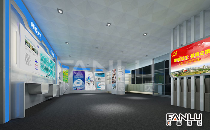 企業(yè)文化建設