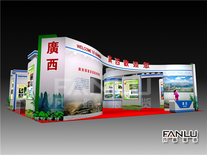 南寧展覽公司總結(jié)展臺設(shè)計應(yīng)注意內(nèi)容