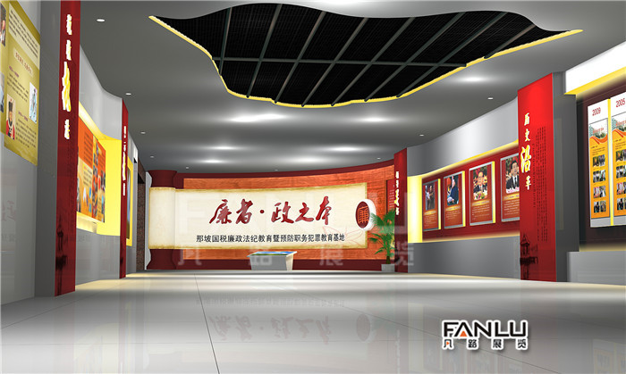 機(jī)關(guān)文化建設(shè)的探索與實踐