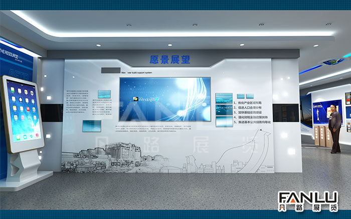 科技展廳設(shè)計包含哪些具體的設(shè)計？