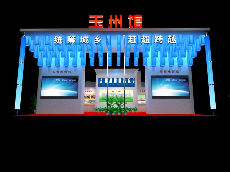 科技展廳設(shè)計(jì)裝修怎么凸顯文化內(nèi)涵