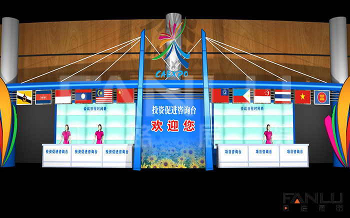 東盟博覽會(huì)搭建材料選用需要注意什么