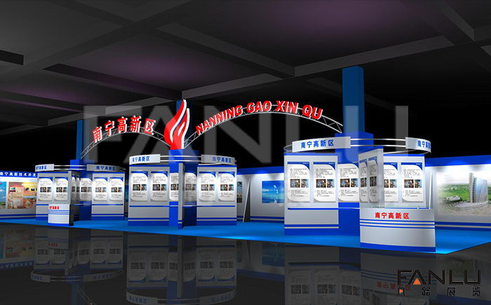 東盟博覽會(huì)展臺搭建如何展現(xiàn)價(jià)值
