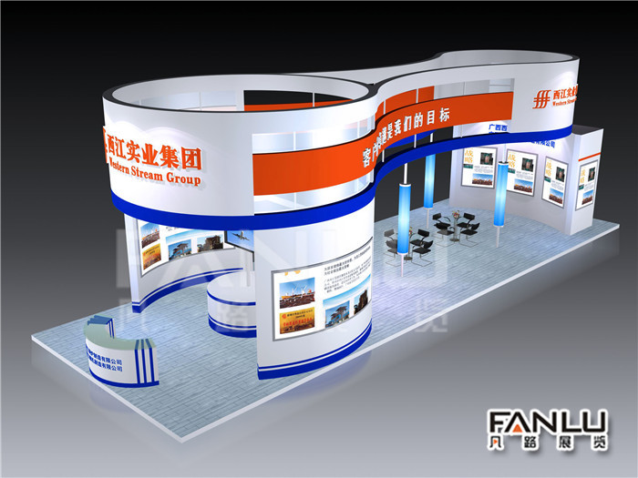 展臺搭建的環(huán)保觀念