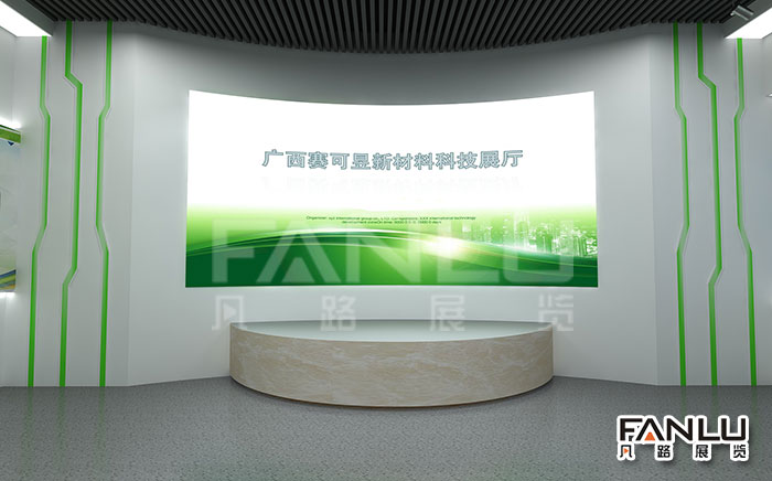 南寧展廳設(shè)計公司要怎么選擇