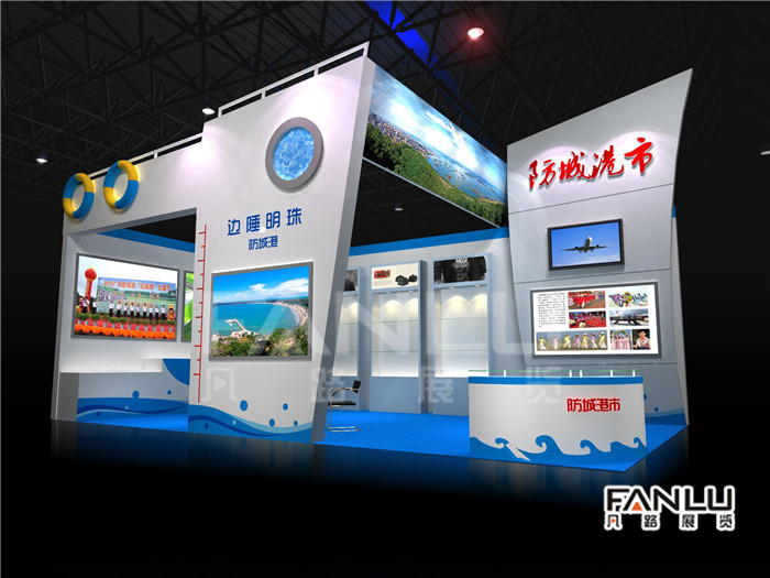 南寧展會(huì)公司怎樣設(shè)計(jì)出好的展臺(tái)方案