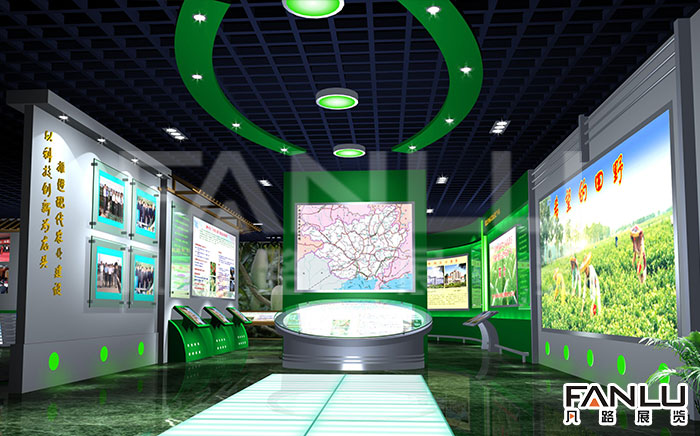 農(nóng)業(yè)展廳設計的流程