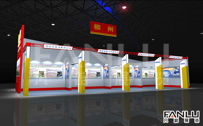 展臺(tái)設(shè)計(jì)的未來(lái)發(fā)展趨勢(shì)