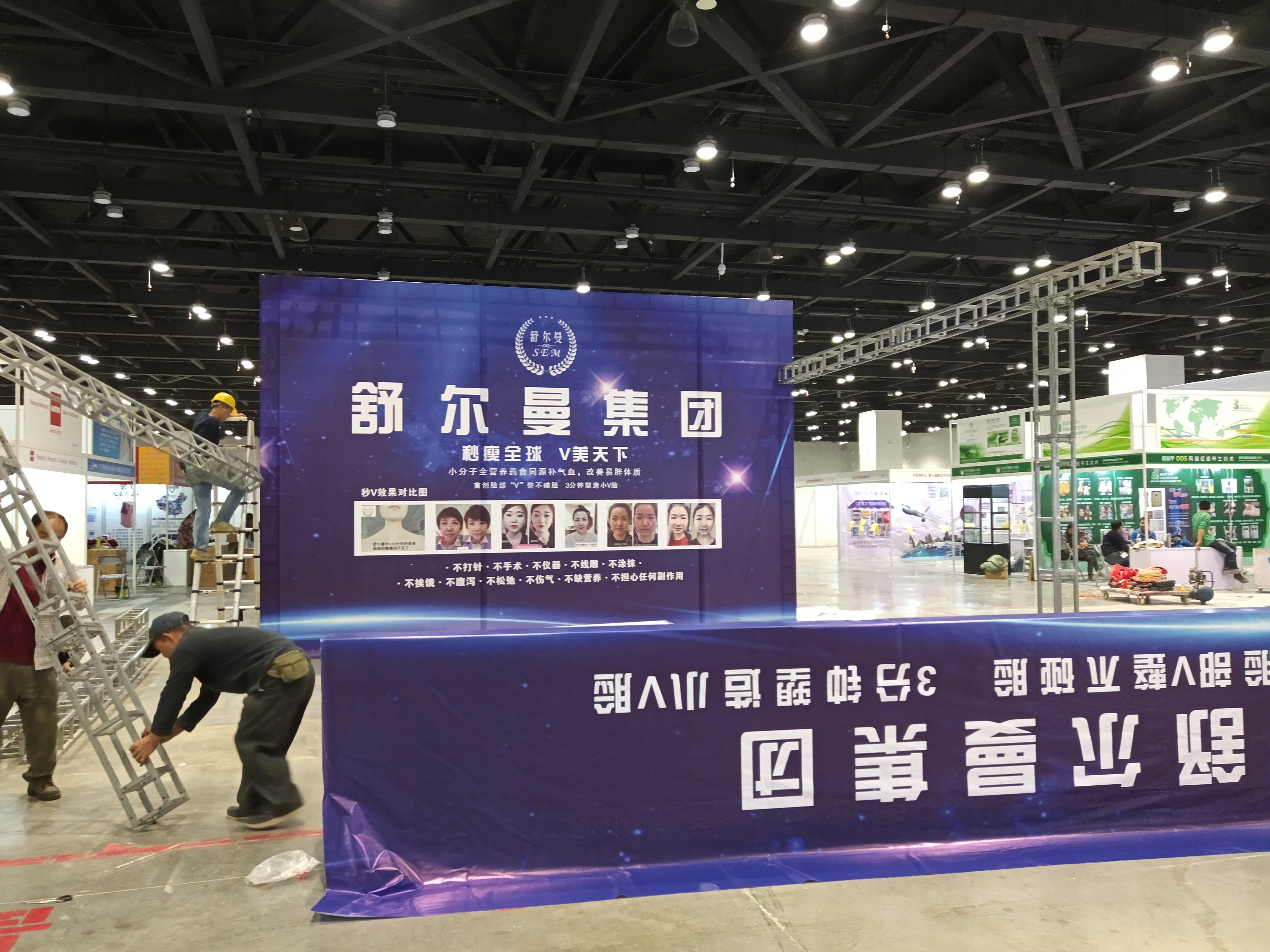 美博會展臺搭建的布置技巧，參展商一定要了解的點