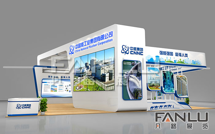 南寧展覽展示設(shè)計(jì)如何做搭配更加吸引人呢？