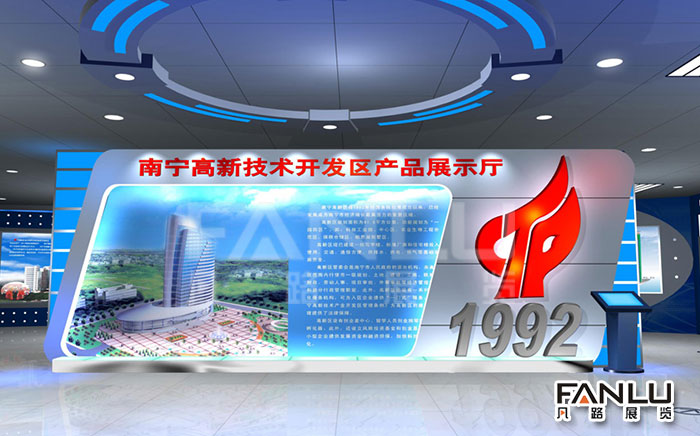 廣西展廳設(shè)計公司展廳展館特性