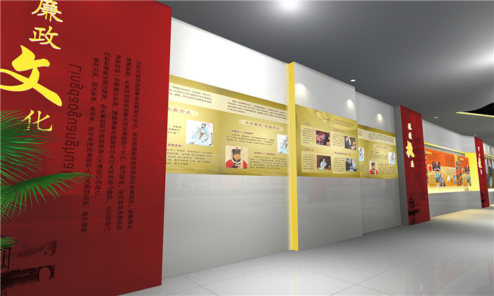 南寧黨建文化墻具體內(nèi)容策劃