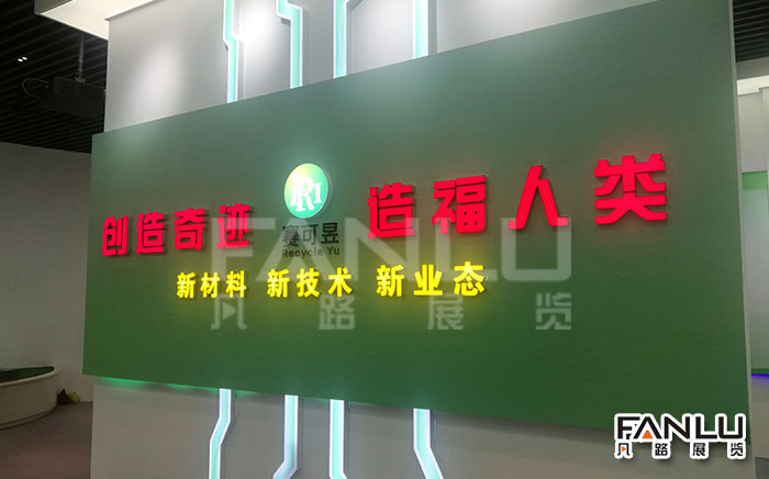 南寧智慧展廳設(shè)計怎樣做到宣傳推廣的目地