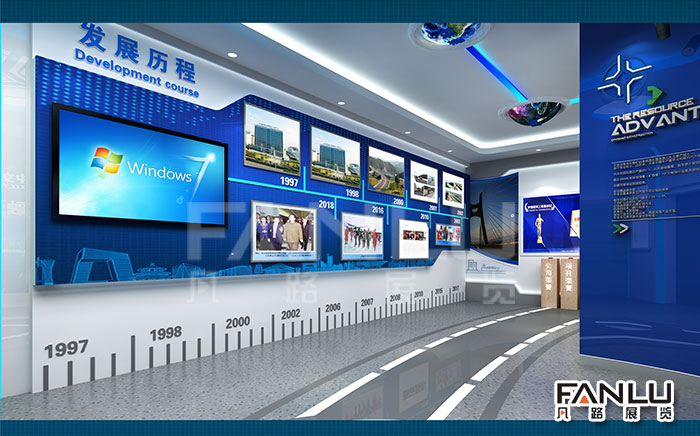 凡路展覽科技展廳設計案例展示
