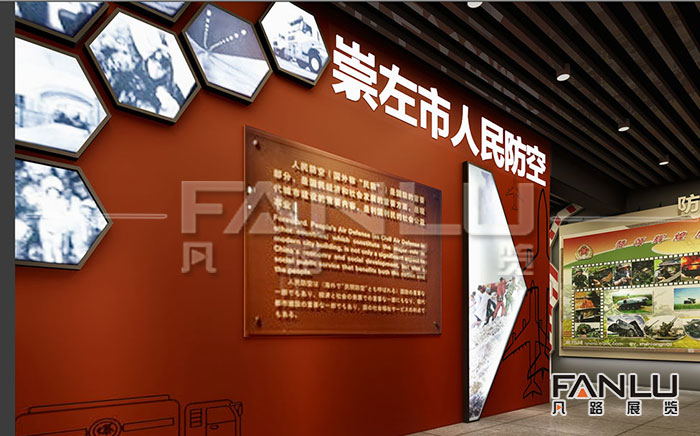 南寧企業(yè)展廳設(shè)計(jì)多少錢一平米