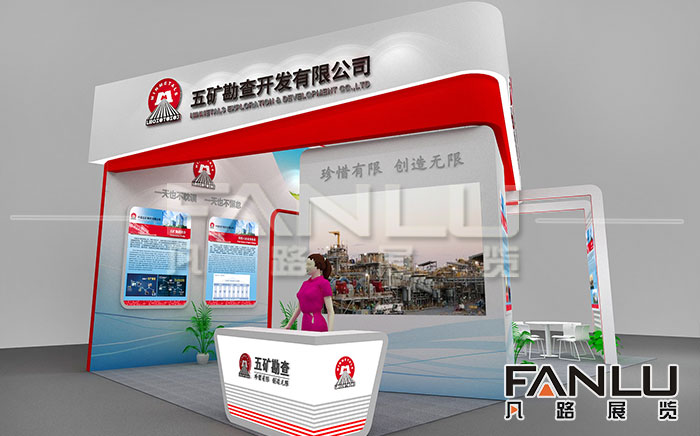 南寧展覽展示設(shè)計(jì)人才需具備哪些能力
