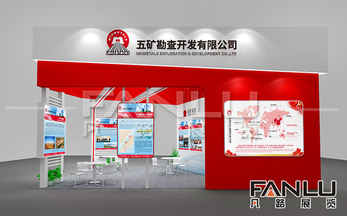 展會設(shè)計搭建的裝飾設(shè)計技巧有哪些