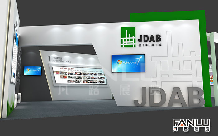 企業(yè)展廳設(shè)計中的交互設(shè)計？