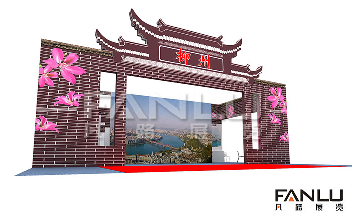展臺設計搭建的技巧有哪些？