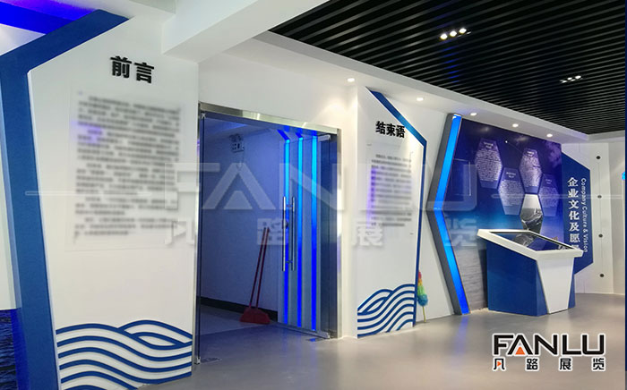 南寧展廳設(shè)計公司展廳設(shè)計報價方式及注意事項