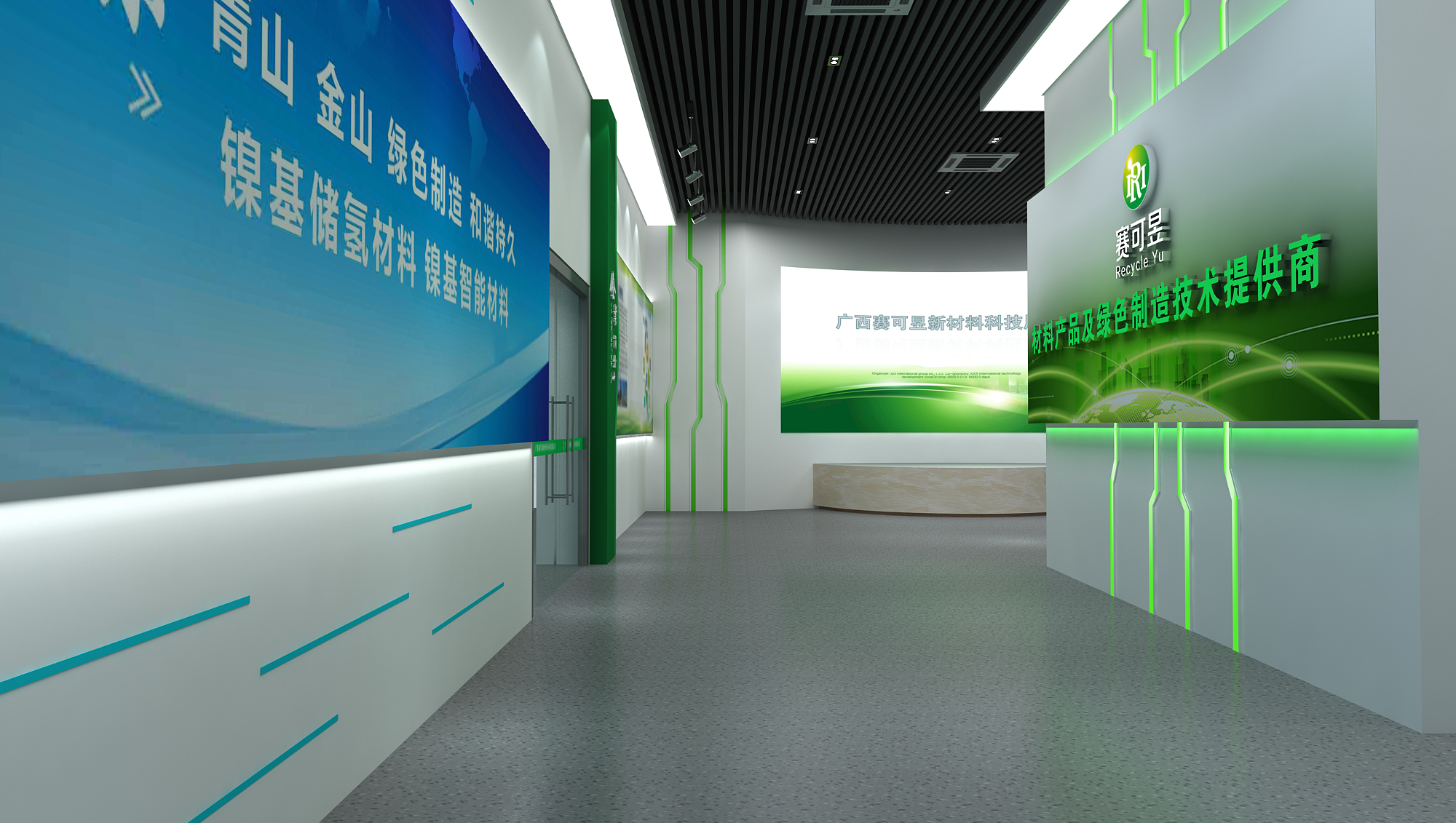 科技展廳設(shè)計方案其實是一門藝術(shù)