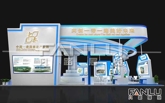 南寧展會(huì)服務(wù)公司的常見業(yè)務(wù)是什么？