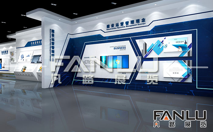 科技展廳設計有哪些必不可少的前期工作？