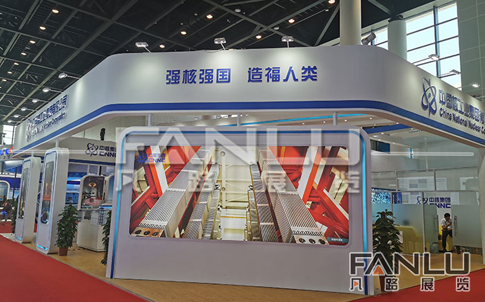 廣西展覽設(shè)計(jì)搭建如何節(jié)約成本