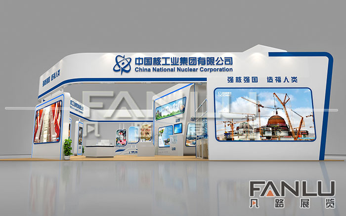 南寧展覽公司展會(huì)設(shè)計(jì)的流程有哪些