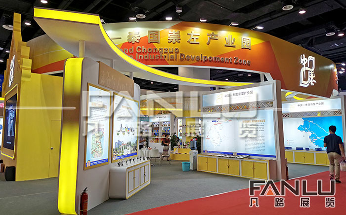 南寧展覽公司分享搭建展臺的材料有那些？