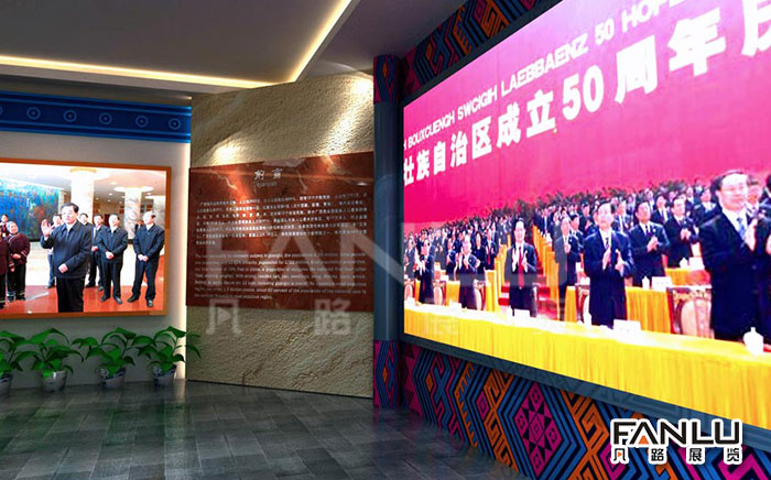建黨100周年黨建文化建設(shè)的內(nèi)容有哪些？