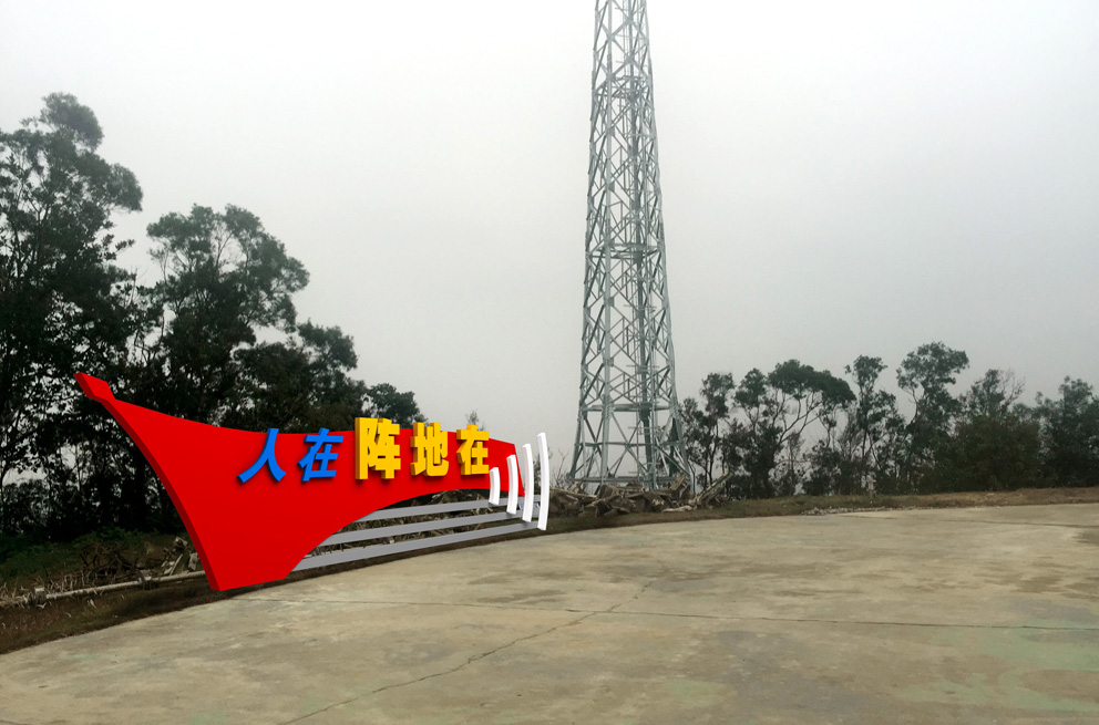 部隊文化建設(shè)的設(shè)計理念