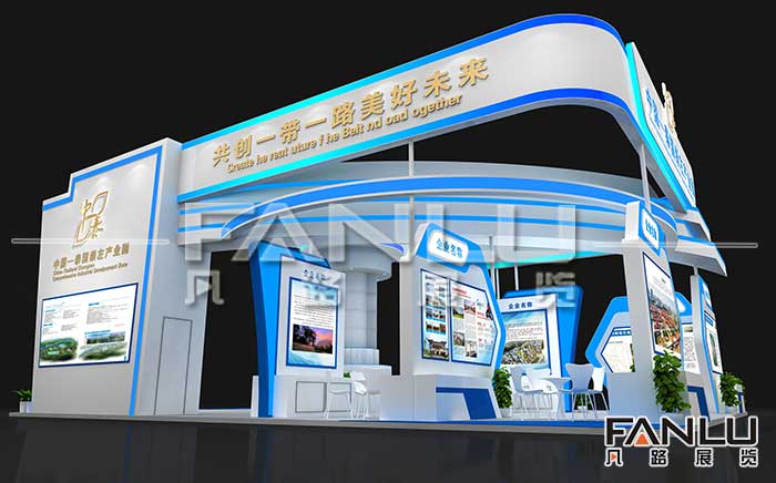 南寧展覽工廠分享如何重視展臺設(shè)計和搭建
