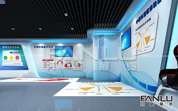 科技展廳設(shè)計中的企業(yè)品牌文化如何呈現(xiàn)