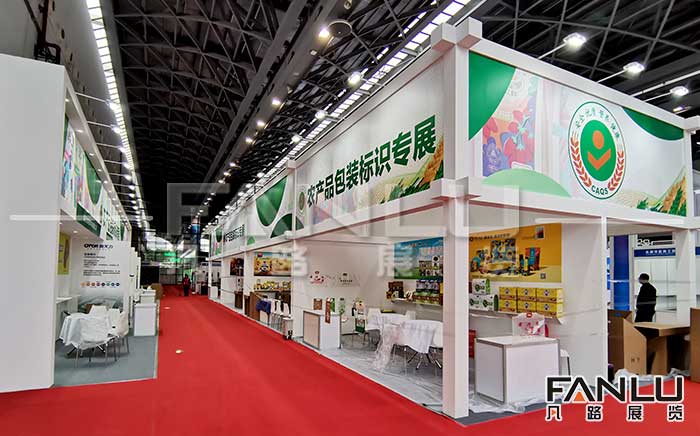 南寧展覽公司展臺搭建中常用的幾種板材介紹